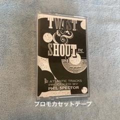 TWIST AND SHOUT! 12 ATLANTICS PRODUCED 〜