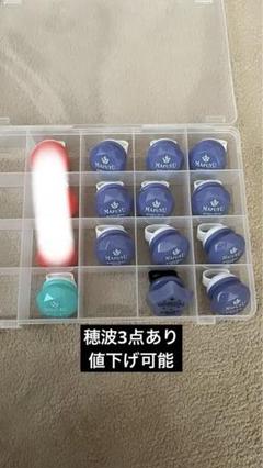 プロセカ セカライ 3rd4th リングライト 朝比奈まふゆ 日野森雫