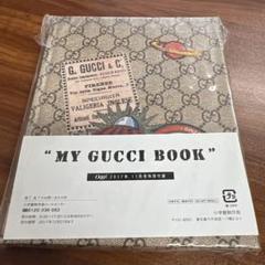 GUCCI グッチ メモ帳❣️本革‼️新品未使用品❣️ゴールドペン付ビジネスメモ帳‼️ 楽天市場】gucci メモ帳の通販