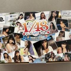 AKB 1/148 first limited ver box PSP game AKB48 RARE | eBay