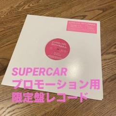 新品未開封:SUPERCAR「貴重□コンパクトミラー/鏡」Futurama/特典