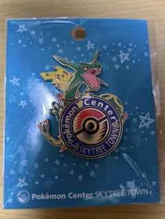 2025年最新】ポケモンセンター ピンズ スカイツリーの人気