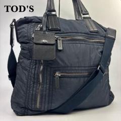 TOD'S ショルダーバッグ A4 メッセンジャーバッグ ナイロン ネイビー 紺