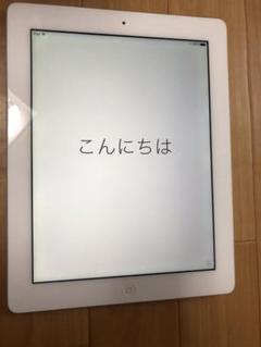iPad 本体