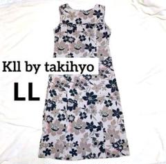 Kll by takihyo 柄 ワンピース 花柄 お洒落柄 ノースリーブ