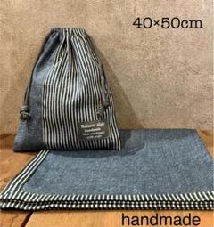 2025年最新】デニム ハンドメイド バッグ 巾着の人気アイテム