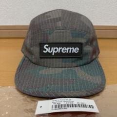 Supreme Reflective Ripstop Camp Cap 24ss