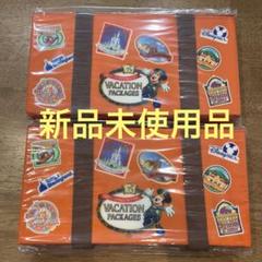 Disney - 【最終値下げ】ディズニー　35周年　バケーションパッケージ　6点セット　② 公式】東京ディズニーリゾート35周年は、いつもと違う東京