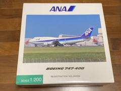 【超希少・限定】ANA747-400 1:200 チャーター便参加者限定モデル 超希少・限定】ANA747-400 1:200 チャーター便参加者限定モデル