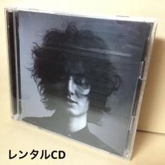 レンタルCD 藤井風 HELP EVER HURT NEVER 初回 アルバム