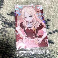 学園アイドルマスター　ウエハースカード2 十王 星南　スーパーレア　匿名配送