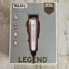 Wahl Legend バリカン コード式 WAHL LEGEND バリカン コード式 - メルカリ