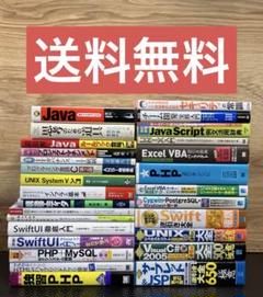 2025年最新】辞典まとめ売りの人気アイテム - メルカリ