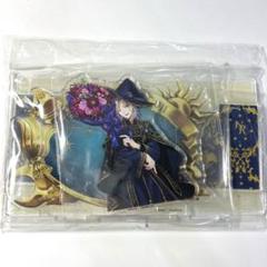 ツイステ ブルームバースデー アクリルスタンド ジオラマ ヴィル