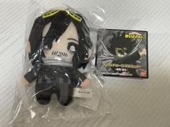 相澤消太　ボールチェーンマスコット　未開封