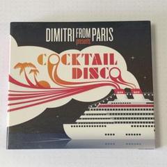 Dimitri From Paris A La French 3枚セット Dimitri From Paris A La French Set Of 3 | eBay