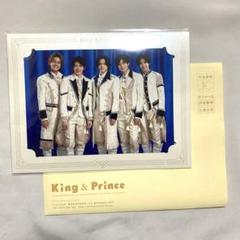 ★決算特価商品★ ファンクラブ キンプリ King&Prince FC フォトカード 限定 会員 アイドル