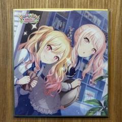 2025年最新】天馬咲希 色紙 37aの人気アイテム - メルカリ