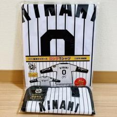 阪神タイガース　木浪聖也　ロングTシャツ　gigo限定 木浪聖也】阪神タイガース ロングTシャツ GiGO限定｜Yahoo