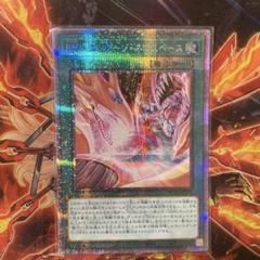 PSA10 遊戯王　EN-エンゲージ・ネオスペース　プリズマティック　POTE PSA10 遊戯王 EN-エンゲージ・ネオスペース プリズマティック