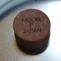 ☆モーリタップ４・ＭＯＯＲＩ・Ｓ✕４個・１シートセット新品未使用・廃盤入手困難☆ 新品 MO400207 MoreArt 1/64 CONTAINER REPAIR SHOP SCENE