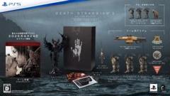 DEATH STRANDING 2 コレクターズエディション