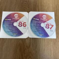Zumba Mega Mix 86 & 87 CDセット　¥1000❗️