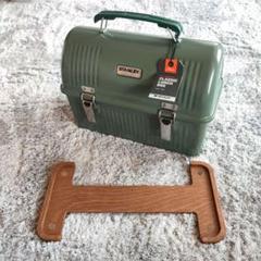 STANLEY スタンレー クラシック プアオーバー マットブラック