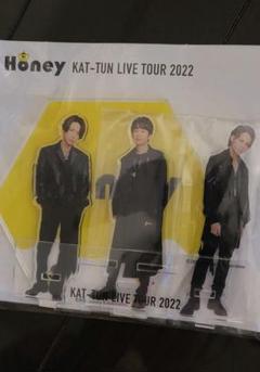 2025年最新】kat-tun アクスタの人気アイテム - メルカリ