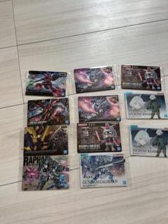 ガンプラまとめ売り 2025年最新】ガンプラ まとめ売りの人気アイテム - メルカリ