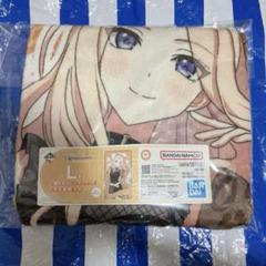 学マス 一番くじ ブランケットまとめ売り！！ 学園アイドルマスター 学マス 一番くじ ブランケット - メルカリ