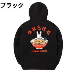 FR2 - #FR2 エフアールツー パーカー L 白xピンクx赤等 【古着