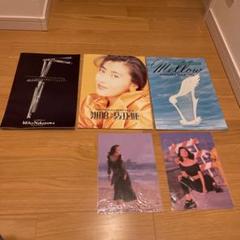 中山美穂 コンサートパンフレット '91 '92 '95セット - メルカリ