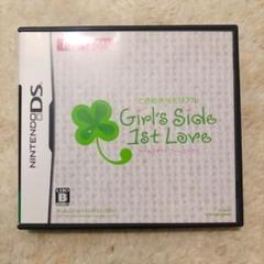 ときめきメモリアル Girl’s Side 1st Love