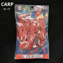 未使用品 広島東洋カープ スカイジェットバルーン(鯉) 7本セット【送料無料】