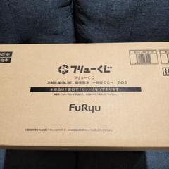 24時間以内発送　刀剣乱舞　御伴散歩　御伴くじ　1ロット　未開封その2 みんなのくじ 刀剣乱舞ONLINE 御伴散歩 ～御伴くじ～ その2』全