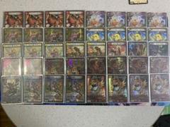 デイガファイアーバード デッキ 40枚＋調整パーツ4枚 - メルカリ