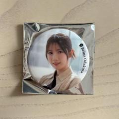 小田倉麗奈 まとめ売り バラ売り 生写真 アクスタ 缶バッジ 櫻坂46 小田倉麗奈 BACKS LIVE!! ランダム缶バッジ - メルカリ