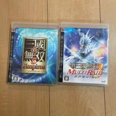 真・三國無双 プレステ3 PraySTATION