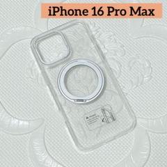 iPhone 16 Pro Max ケース Magsafe対応 クリア