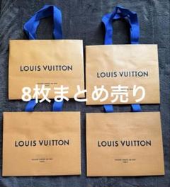 LOUIS VUITTON 紙袋 まとめ売り 全26枚 保存袋 Amazon | [ルイヴィトン] ショップ袋 ショッパー 紙袋