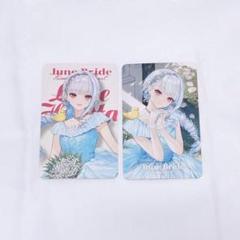 2025年最新】リゼ・ヘルエスタ スリーブの人気アイテム - メルカリ