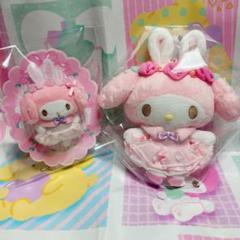 マイメロディ 憧れのバレリーナぬいぐるみ