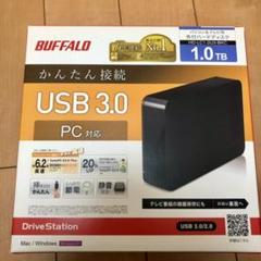 Hd Lc3 U3 Bkcの中古 未使用品を探そう メルカリ Hd Lc3 U3 Bkcの中古 未使用品を探そう メルカリ