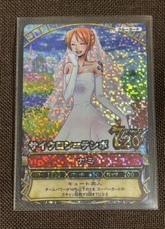 ワンピーベリーマッチ　トレジャーゲット　ナミ ワンピース ワンピーベリーマッチ カード ナミ ⑤ 希少 - メルカリ