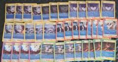 Ｕ33　ユニオンアリーナ　僕のヒーローアカデミア　Ｒ　レア　大量　まとめ