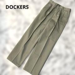 美品☆DOCKERS ゴルフパンツ　ツータック 綿パン　チノパン　ベージュ