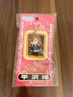 けいおん◎ねんどろいどぷらす５種セット◎チャームコレクション けいおん ねんどろいどぷらす チャーム 平沢唯 - メルカリ