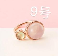 Canal 4℃ 【Flavor Collection】 シルバー リング 9号 Canal 4℃ 【Flavor Collection】 シルバー リング 9号 - メルカリ