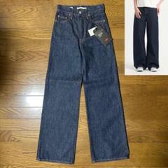未使用品✨LEVI'S PREMIUM/RIBCAGE WIDE LEG/W23のサムネイル